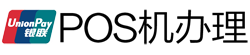 天长POS机办理